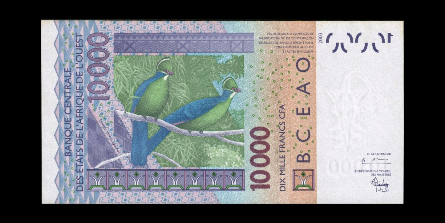 WEST AFRICAN STATES - IVORY COAST - 10000 Francs CFA 2003 P.118Aa pr.NEUF / UNC-