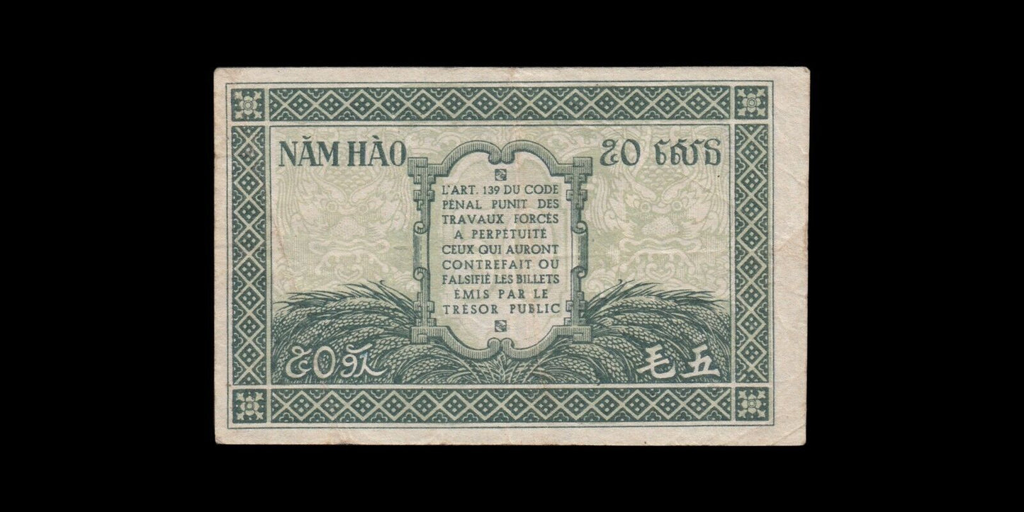 INDOCHINE FRANÇAISE - FRENCH INDOCHINA - 50 Cents (1942) P.91a TB / F