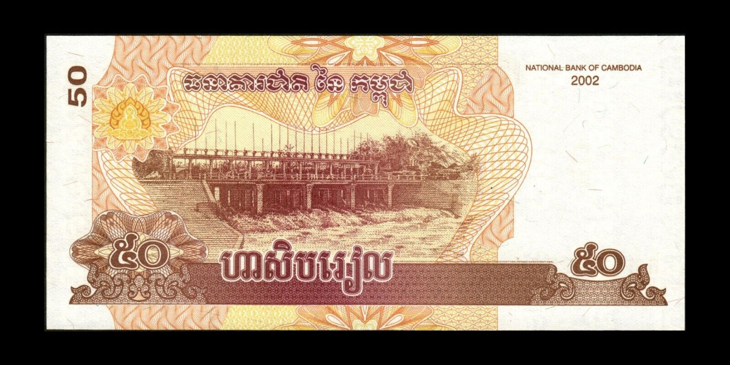 CAMBODGE - CAMBODIA - 50 Riels 2002 P.52a NEUF / UNC