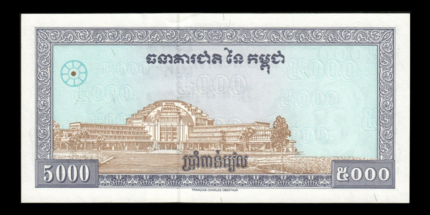 CAMBODGE - CAMBODIA - 5000 Riels (1995) P.46a pr.NEUF / UNC-