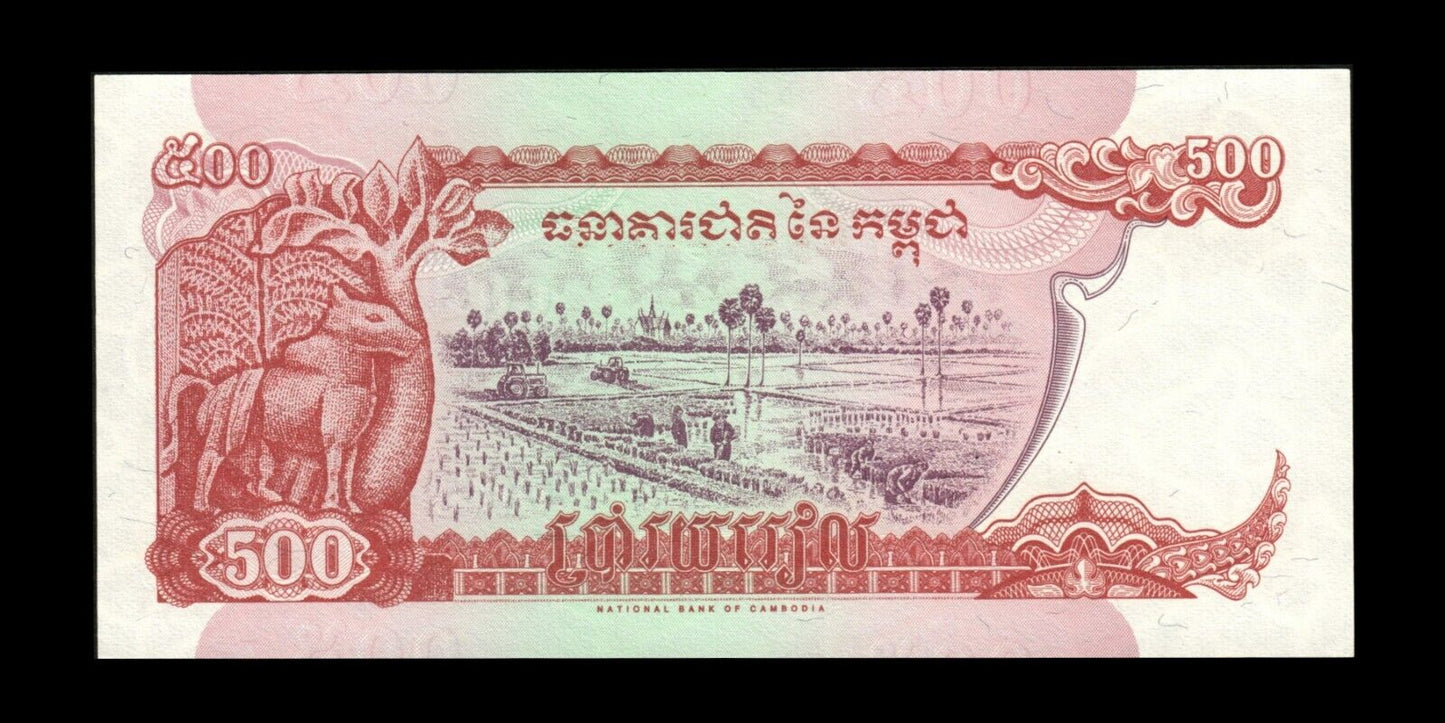 CAMBODGE - CAMBODIA - 500 Riels 1998 P.43b NEUF / UNC
