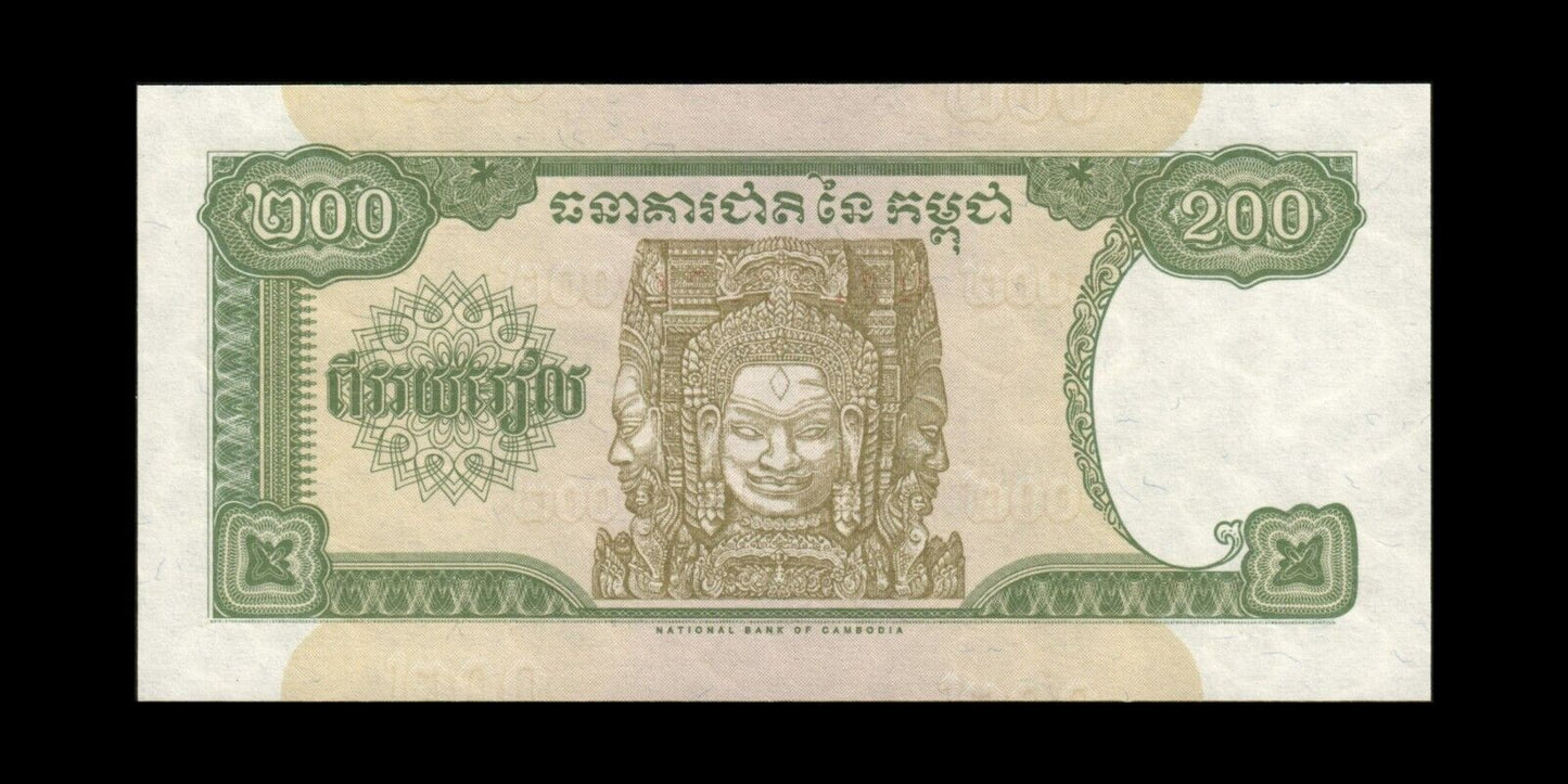 CAMBODGE - CAMBODIA - 200 Riels 1995 P.42a NEUF / UNC