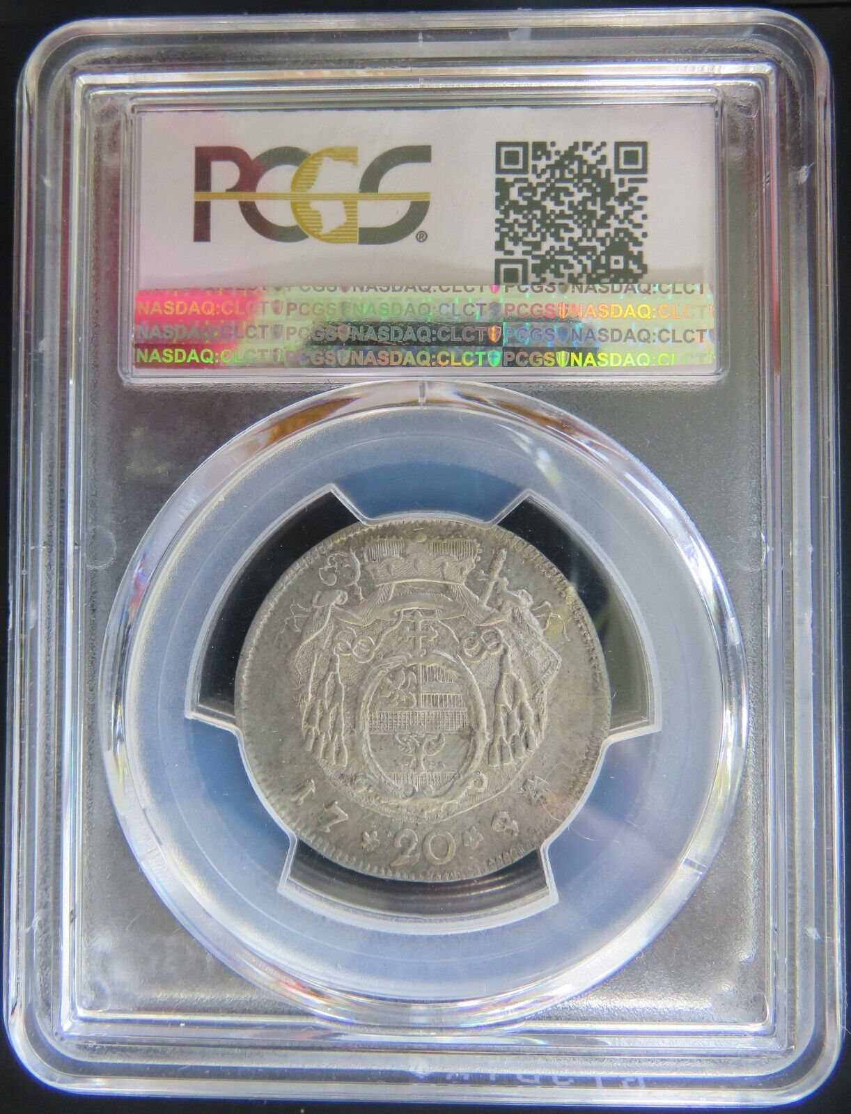 AUTRICHE - AUSTRIA - Salsbourg - 20 Kreuzer 1784/3 PCGS AU58