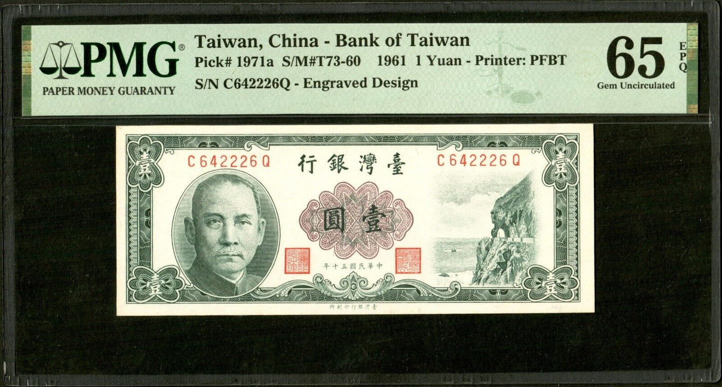 CHINE - CHINA - TAIWAN - 1 Yuan 1961 P.1971a NEUF / PMG Gem Unc 65 EPQ