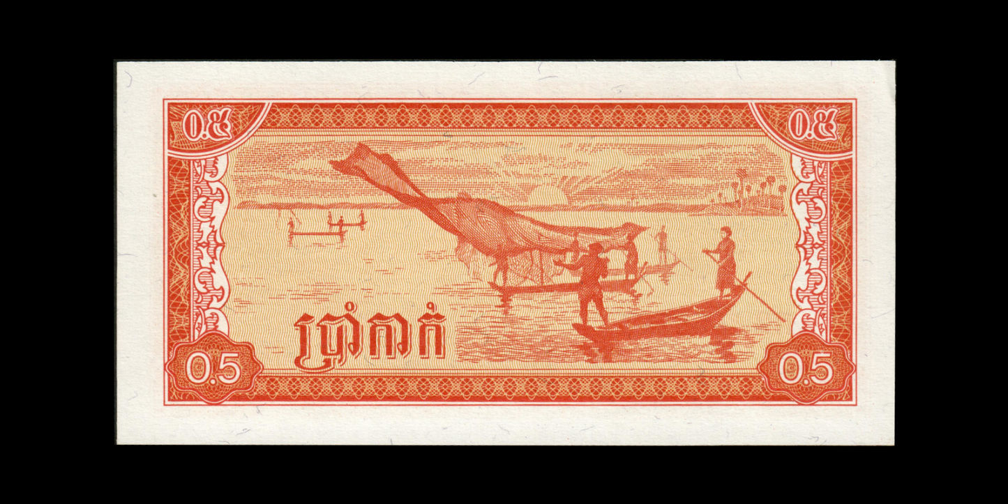 CAMBODGE - CAMBODIA - 0,5 Riel (5 Kak) 1979 P.27a pr.NEUF / UNC-