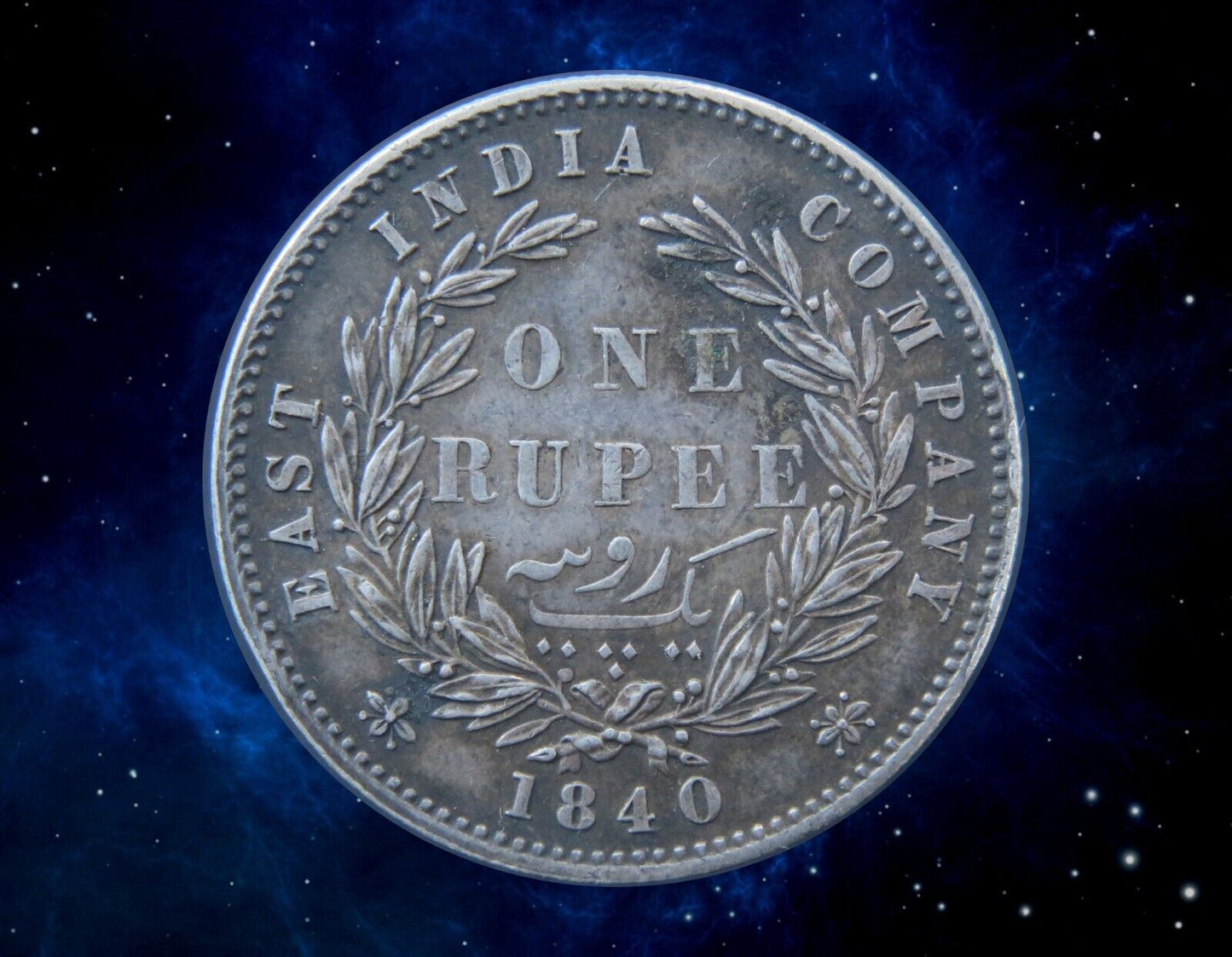 INDES BRITANNIQUES - INDIA - Roupie 1840 KM.4573