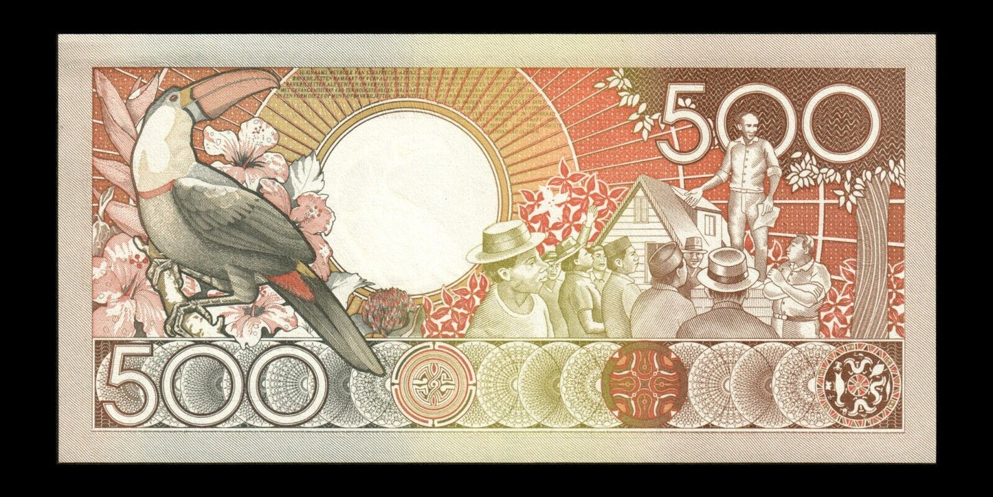 SURINAME - 500 Gulden 1988 P.135b SPL / AU