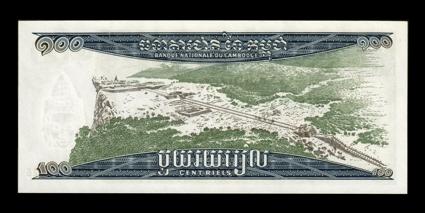 CAMBODGE - CAMBODIA - 100 Riels 1972 P.12b NEUF / UNC
