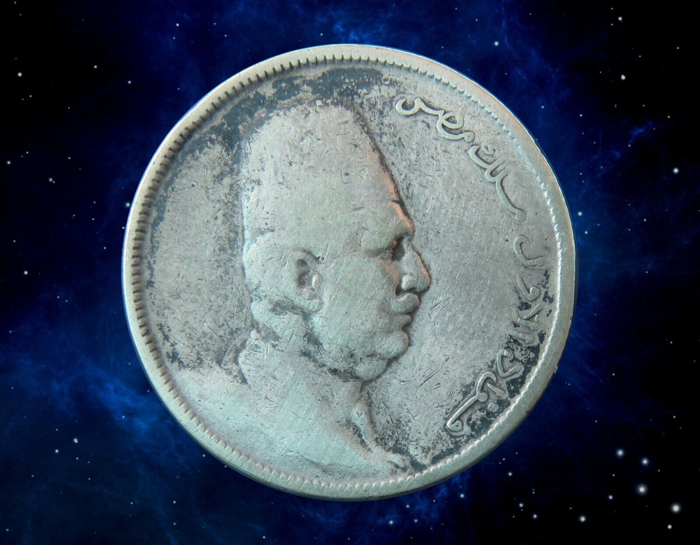 EGYPTE - EGYPT - 5 Piastres 1923 AH1341 KM.336