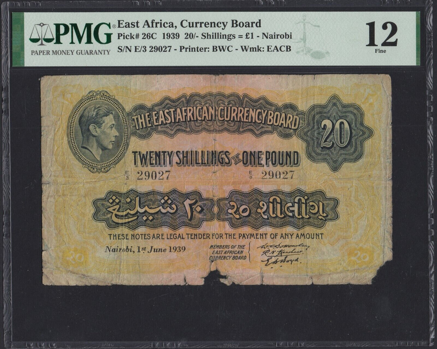 AFRIQUE DE L'EST - EAST AFRICA - 20 Shillings / 1 Pound 1939 P.26C Rare PMG 12