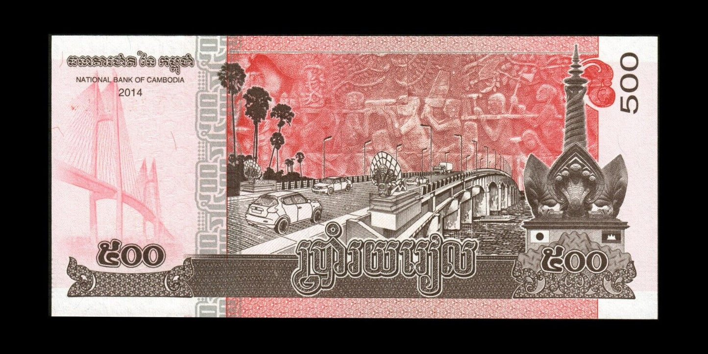 CAMBODGE - CAMBODIA - 500 Riels 2014 P.66 NEUF / UNC