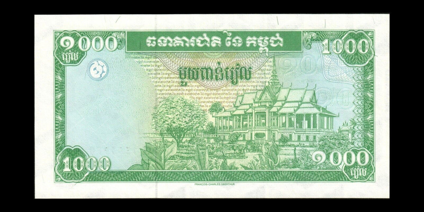 CAMBODGE - CAMBODIA - 1000 Riels (1995) P.44a NEUF / UNC