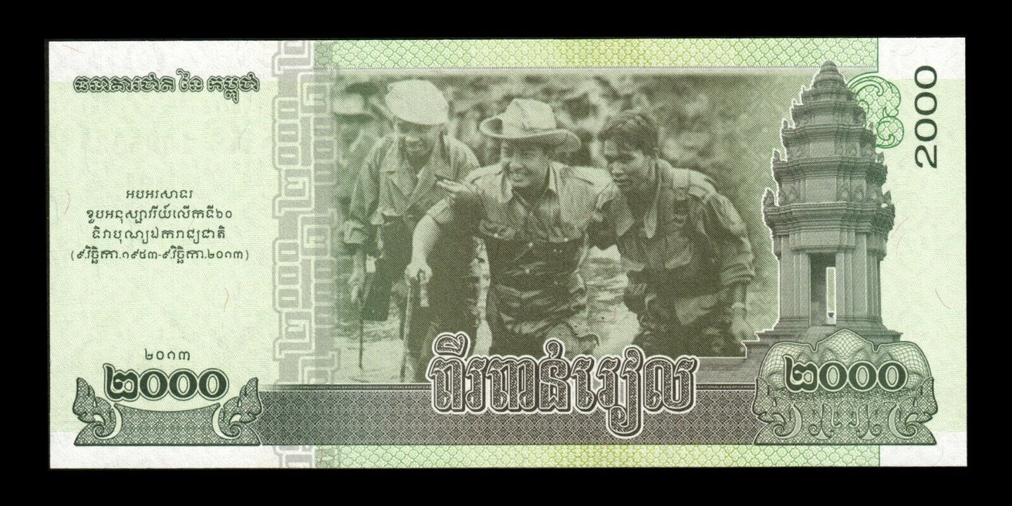 CAMBODGE - CAMBODIA - 2000 Riels 2013 P.64 NEUF / UNC