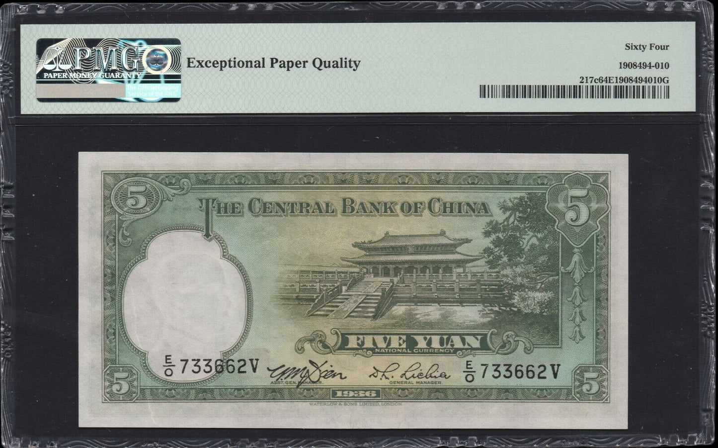 CHINE - Central Bank of China, 5 Yuan 1936 P.217c PMG Choice Unc 64 EPQ / NEUF