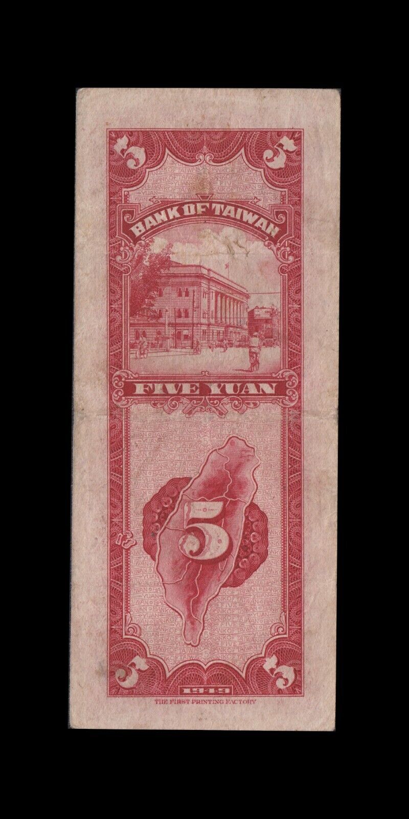 CHINE - TAÏWAN - 5 Yüan 1949 P.1953 TB / VF