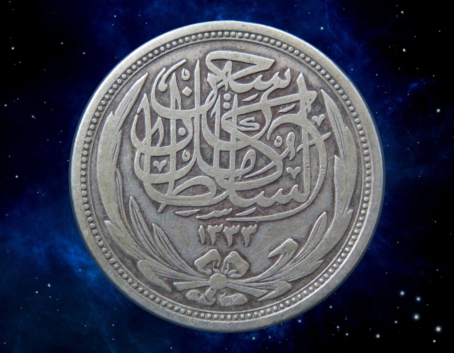 EGYPTE - EGYPT - 10 Piastres 1916 KM.320
