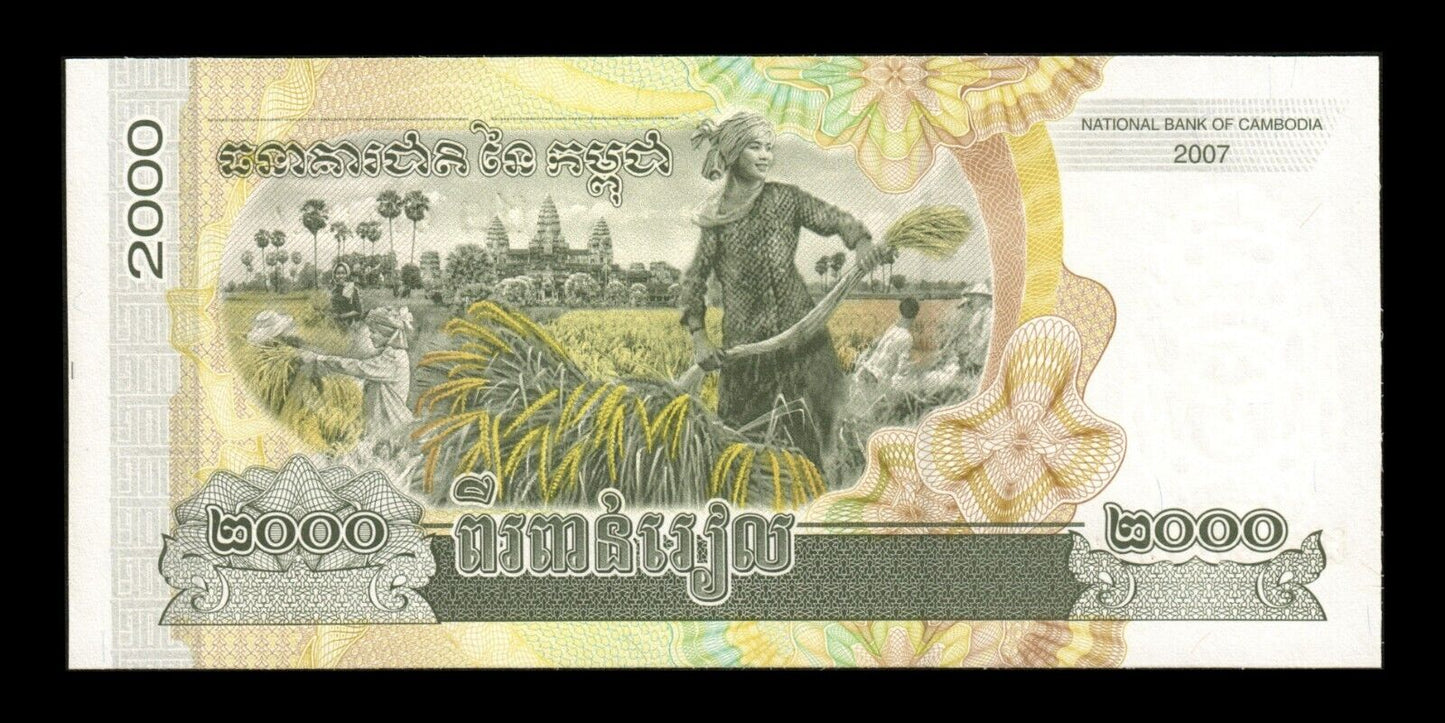 CAMBODGE - CAMBODIA - 2000 Riels 2007 P.59a NEUF / UNC