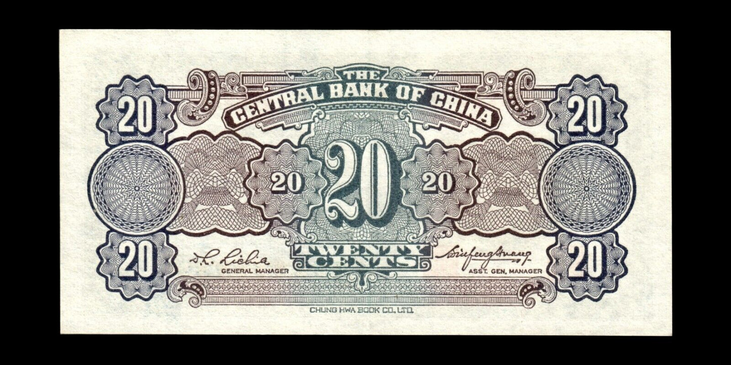 CHINE - CHINA - 20 Cents (1931) P.203 pr.SPL / AU-