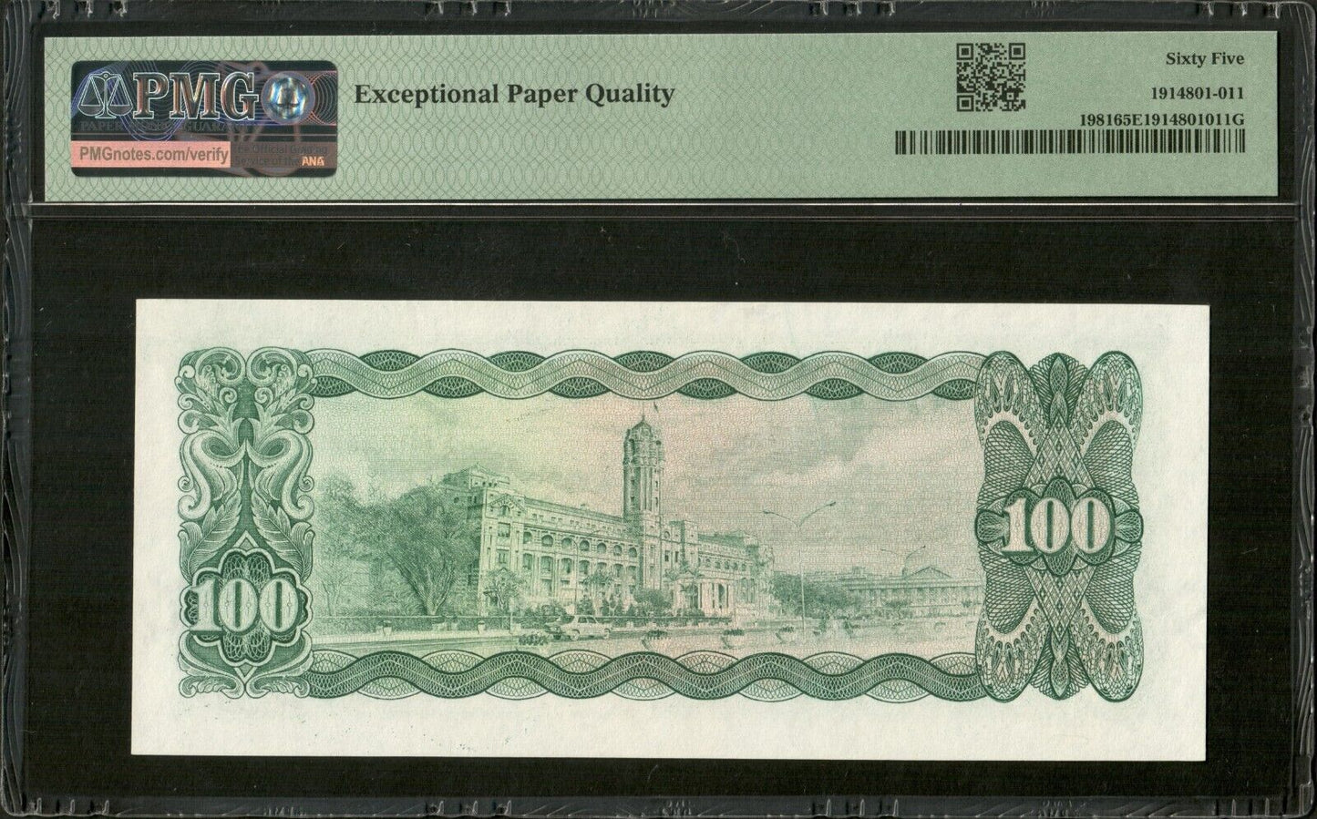 CHINE - CHINA - TAIWAN - 100 Yuan 1970 P.1981 NEUF / PMG Gem Unc 65 EPQ