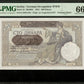 SERBIE - SERBIA - 100 Dinara 1941 P.23 NEUF / PMG 66 EPQ