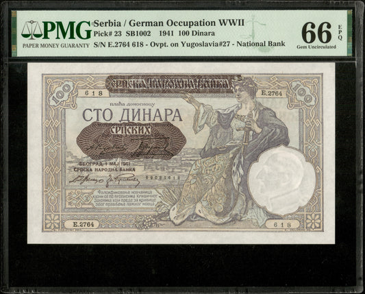 SERBIE - SERBIA - 100 Dinara 1941 P.23 NEUF / PMG 66 EPQ