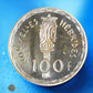NOUVELLES-HEBRIDES - 100 Francs essai 1966 Lec.58