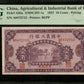 CHINE - CHINA - Agricultural and Industrial Bank, 10 Cents 1927 Peking P.A92a pr.NEUF / PMG Choice AU 58