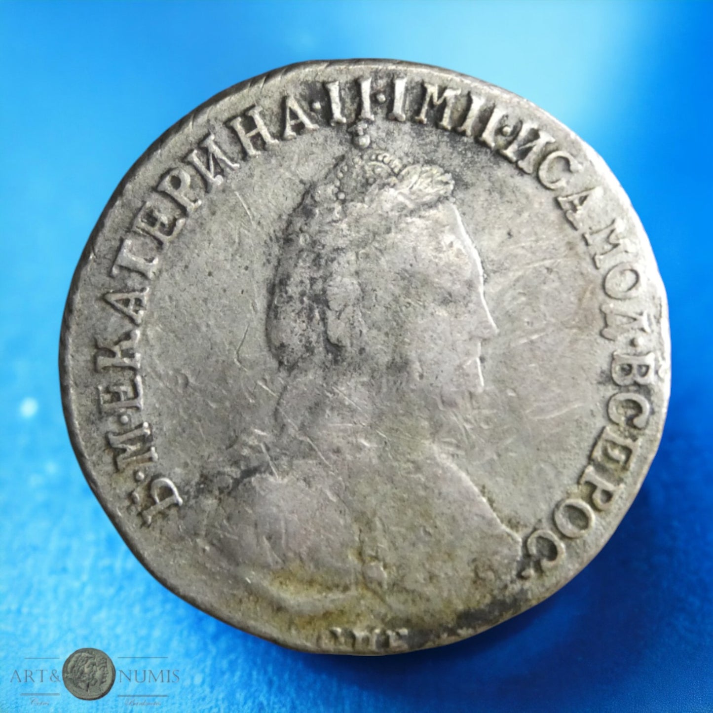 RUSSIE - 15 Kopeck 1785 Bitkin 444