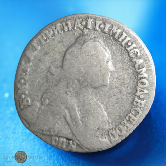 RUSSIE - 10 Kopecks (Grivennik) 1769 Bitkin 474
