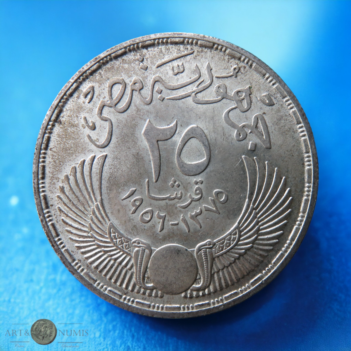 EGYPTE - EGYPT - 25 Piastres 1956 KM.385