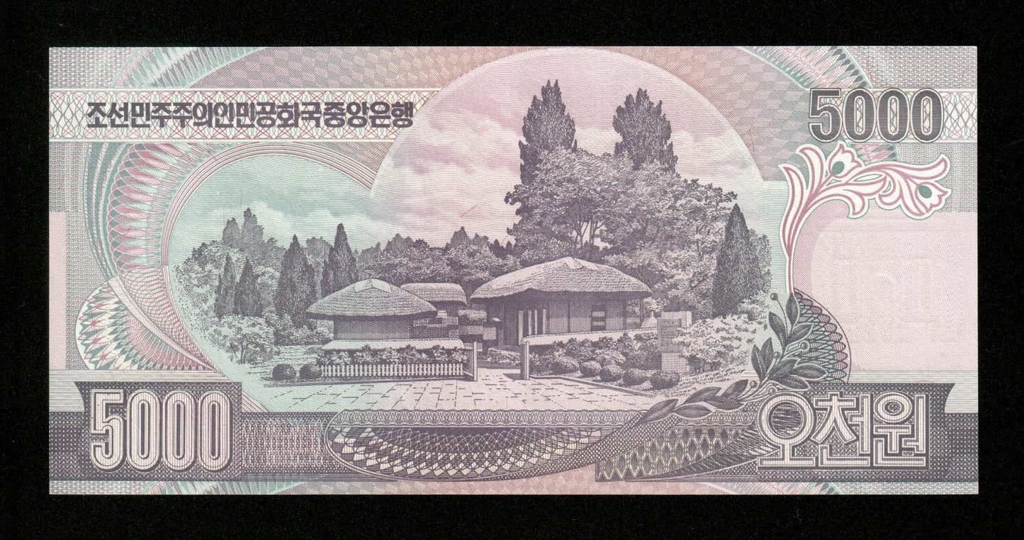 CORÉE - KOREA - 5000 Won 2006 Pick 46c NEUF / UNC