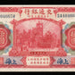 CHINE - CHINA - Bank of Communications, 10 Yuan 1914 Shanghai Pick 118q NEUF / UNC