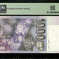 SLOVAQUIE - SLOVAKIA - 1000 Korun 1997 P.24c NEUF / PMG Gem Unc 65 EPQ