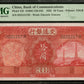 CHINE - CHINA - Bank of Communications, 10 Yuan 1935 P.155 SPL+ / PMG Choice AU 58