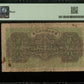 CHINE - CHINA, Chihli - 20 Copper Coins Tientsin 1924 P.UNL (close to P.S1273) TB / PMG Fine 12