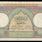 MAROC - MOROCCO - 100 Francs 1950 P.45 TTB / VF