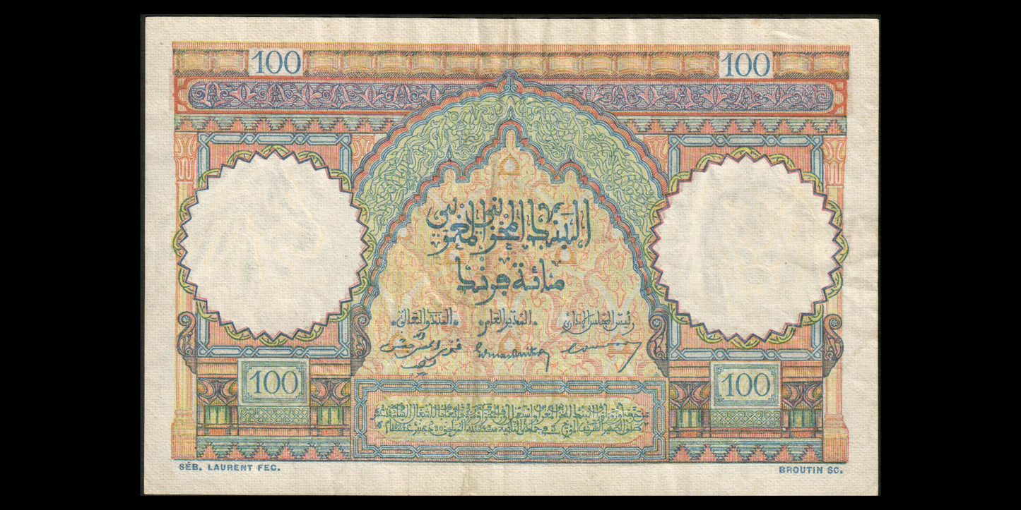 MAROC - MOROCCO - 100 Francs 1950 P.45 TTB / VF