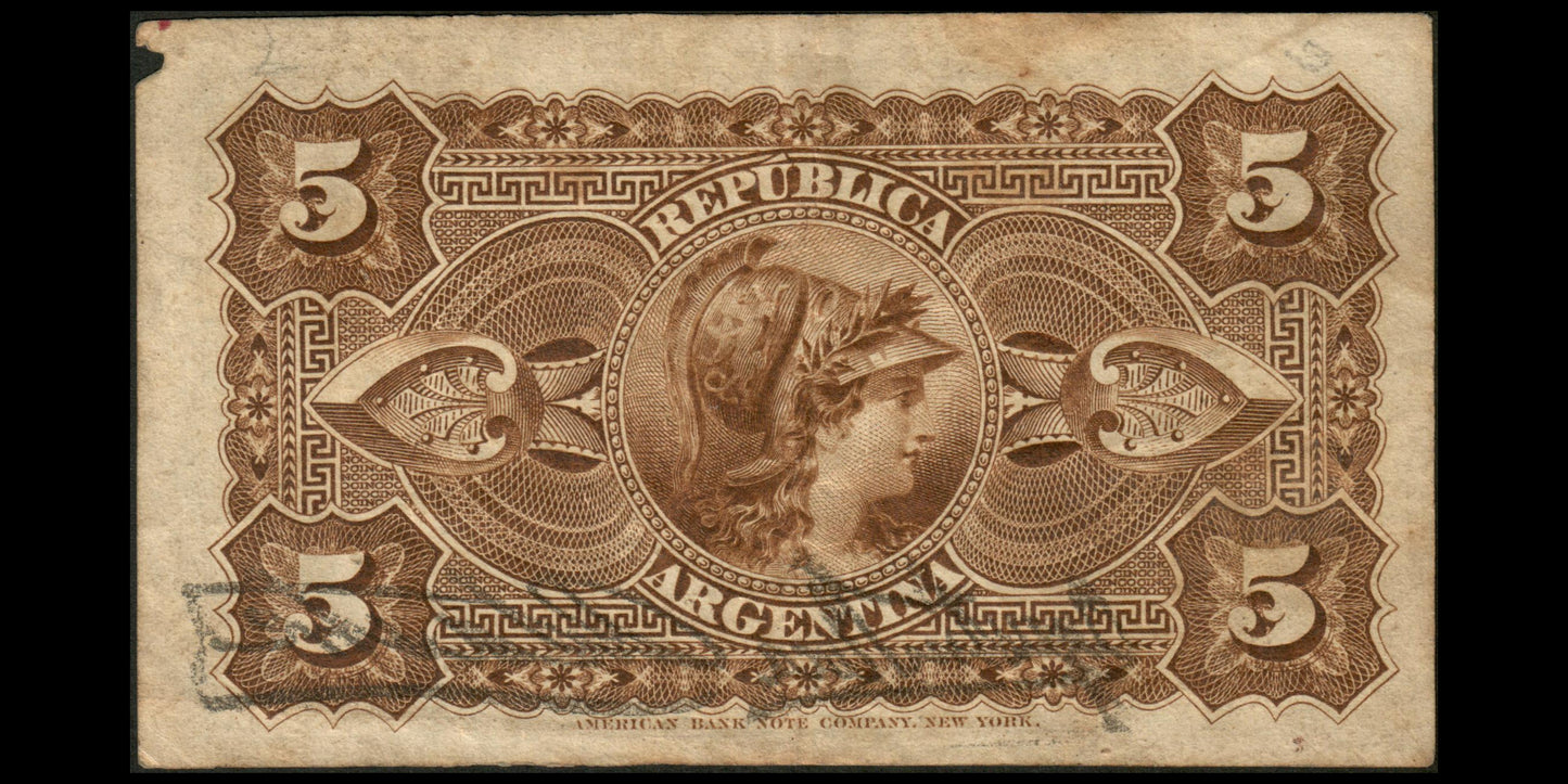 ARGENTINE - ARGENTINA - 5 Centavos 1884 P.5 TB / Fine