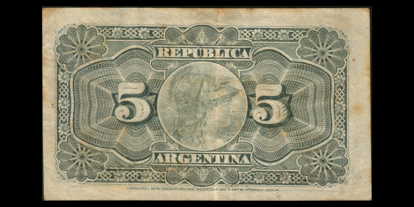 ARGENTINE - ARGENTINA - 5 Centavos 1892 P.213 TTB / VF