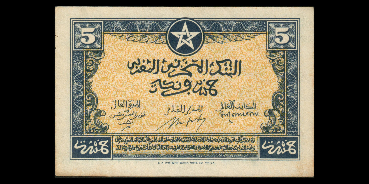 MAROC - MOROCCO - 5 Francs 1943 P.24 SUP / XF