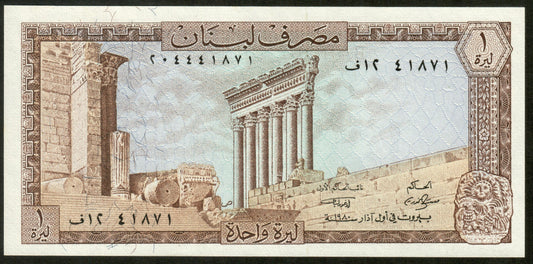 LIBAN - LEBANON - 1 Livre 1980 P.61c NEUF / UNC