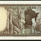 LIBAN - LEBANON - 1 Livre 1980 P.61c NEUF / UNC