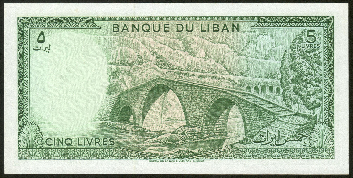 LIBAN - LEBANON - 5 Livres 1986 P.62d pr.NEUF / UNC-