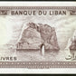 LIBAN - LEBANON - 10 Livres 1986 P.63f pr.NEUF / UNC-