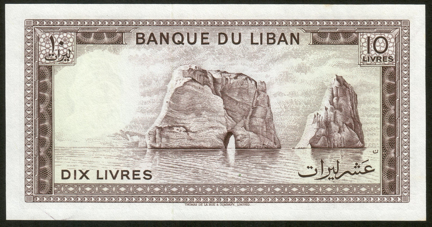 LIBAN - LEBANON - 10 Livres 1986 P.63f pr.NEUF / UNC-