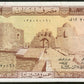 LIBAN - LEBANON - 25 Livres 1983 P.64c pr.NEUF / UNC-