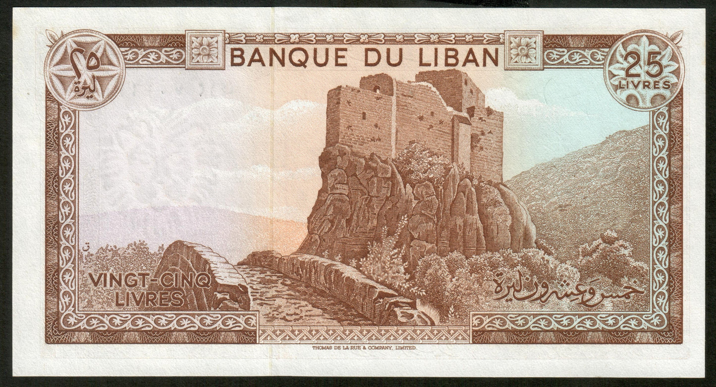 LIBAN - LEBANON - 25 Livres 1983 P.64c pr.NEUF / UNC-