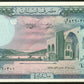 LIBAN - LEBANON - 100 Livres 1988 P.66d SPL / AU