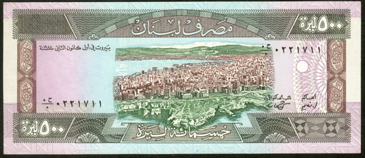 LIBAN - LEBANON - 500 Livres 1988 P.68 pr.NEUF / UNC-