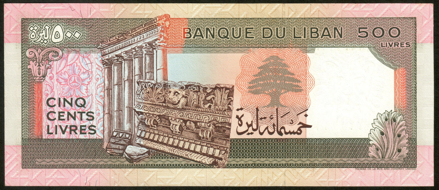 LIBAN - LEBANON - 500 Livres 1988 P.68 pr.NEUF / UNC-